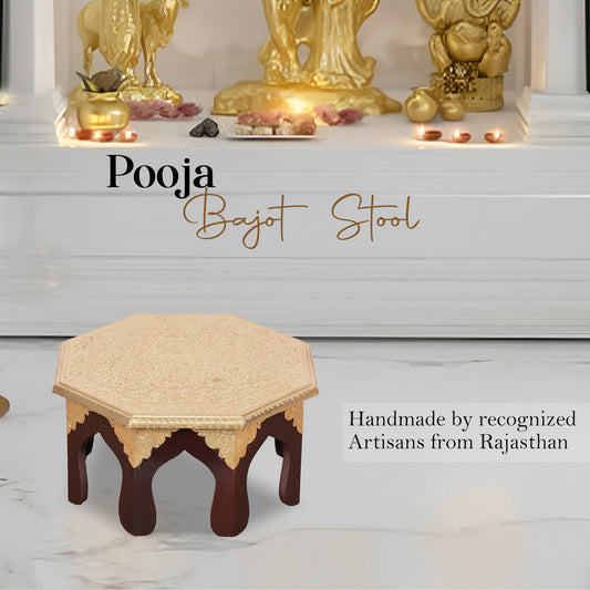 Crafted Wonders Decorative Brass Bajot / Stool Set of 2